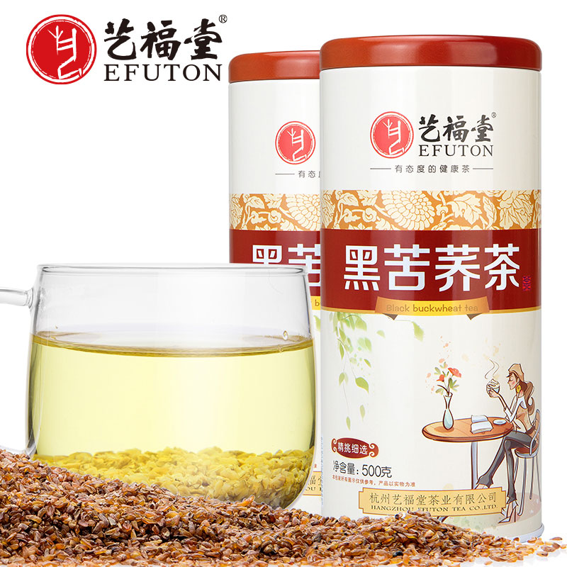 艺福堂花草茶 苦荞茶 四川凉山黑苦荞茶 全胚芽荞麦茶2罐装