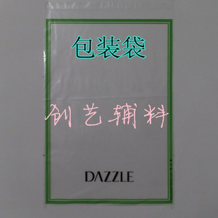 40類商標(biāo)屬于哪些行業(yè)_電器屬于多少類商標(biāo)_印刷包裝屬于商標(biāo)多少類