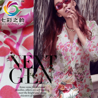 亮丝圈圈提花料连衣裙风衣外套等面料布料布匹