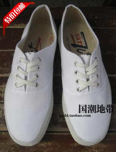 80年代经典国货回力牌田径运动鞋(白色/上海产)