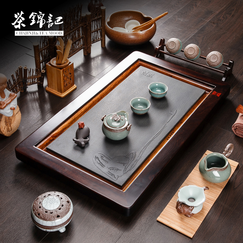茶锦记乌金石茶盘小号黑檀茶海木家用功夫茶具盘办公排水茶台特价