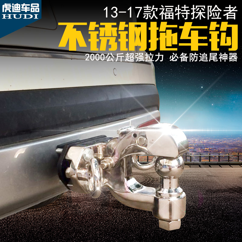 正品[钩拖鞋鞋面怎么加针]钩拖鞋鞋面视频教程