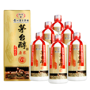èСę́ԭv9󸣴52500ml*6ŨͰ׾