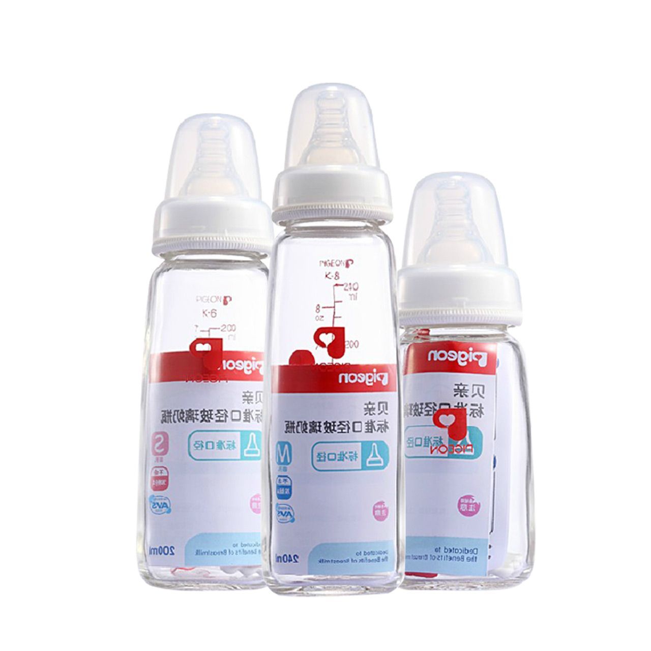 正品[贝亲玻璃奶瓶 240]贝亲玻璃奶瓶240ml评