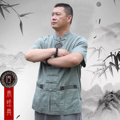 中老年爸爸装 大码 休闲装 唐装 上衣棉麻老粗布中式改良衬衫 短袖 男士