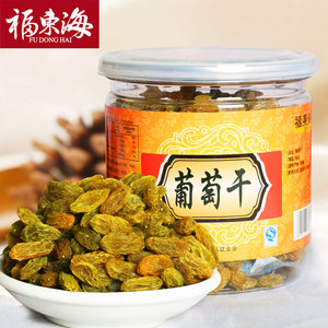 福东海新疆葡萄干吐鲁番特产 黄葡萄干无籽无