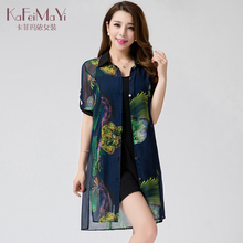 <em>中长款</em>雪纺衫女<em>开衫</em>2015夏衬衫<em>防晒衣大码</em>薄