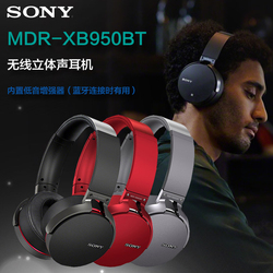 Sony\/索尼 MDR-EX15LP入耳式耳机 电脑耳塞
