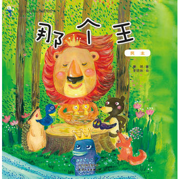 正品[那个牌子的叶酸好]叶酸哪个牌子最好评测