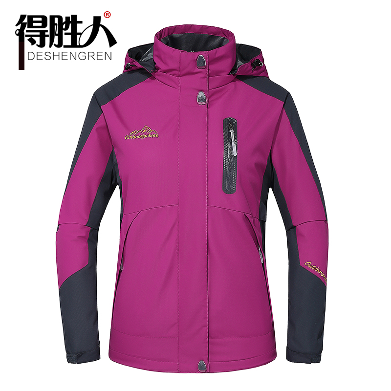 正品[登山服女]户外运动女登山服评测 登山服品