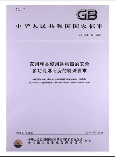 正品[类似帝王业的小说]类似于帝王业的小说评