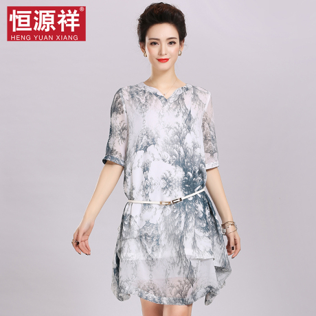 恒源祥水墨印花小V领真丝裙子中长款气质减龄桑蚕丝连衣裙女夏装商品大图