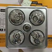 工厂防水防爆灯泡四灯浴霸取暖照明二合一卫生间传统普通吊顶浴霸