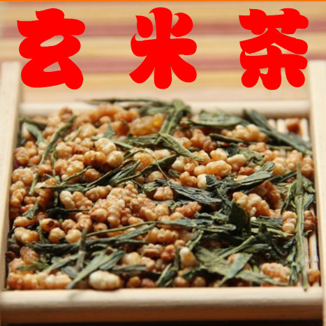 任选5件包邮 玄米茶 250克  12.5元