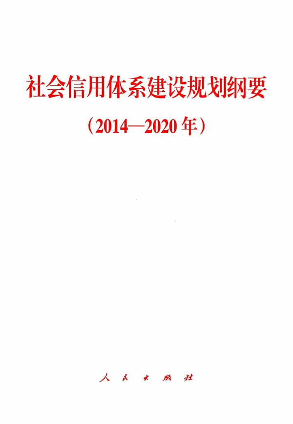 正品[信用卡购车分期计算器]信用卡购车计算器