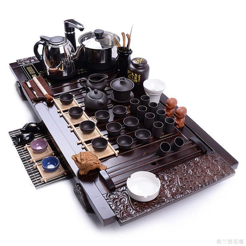 尚帝（shangdi）杯架祥云实木茶盘 乌紫砂茶具带电热炉套装