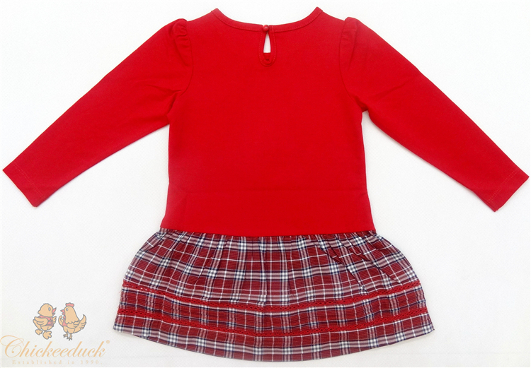 香港A嘉宝宝代购店C店铺_中国法律网推荐商城