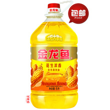 【<em>天猫超市</em>】金龙鱼 花生浓香食用调和油 5L/桶