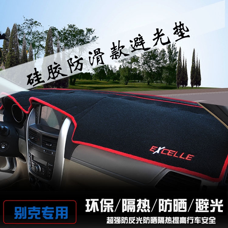 特的眼镜蛇塔]科威特塔评测 科威特是哪个洲的