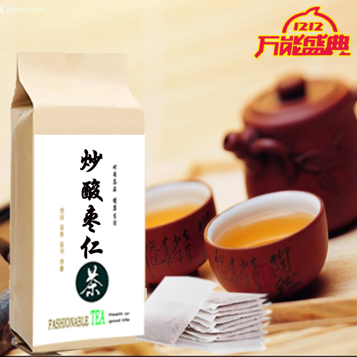 【买2送1】  炒酸枣仁壳粉茶袋泡茶30包 炒酸枣仁壳茶枣仁壳茶