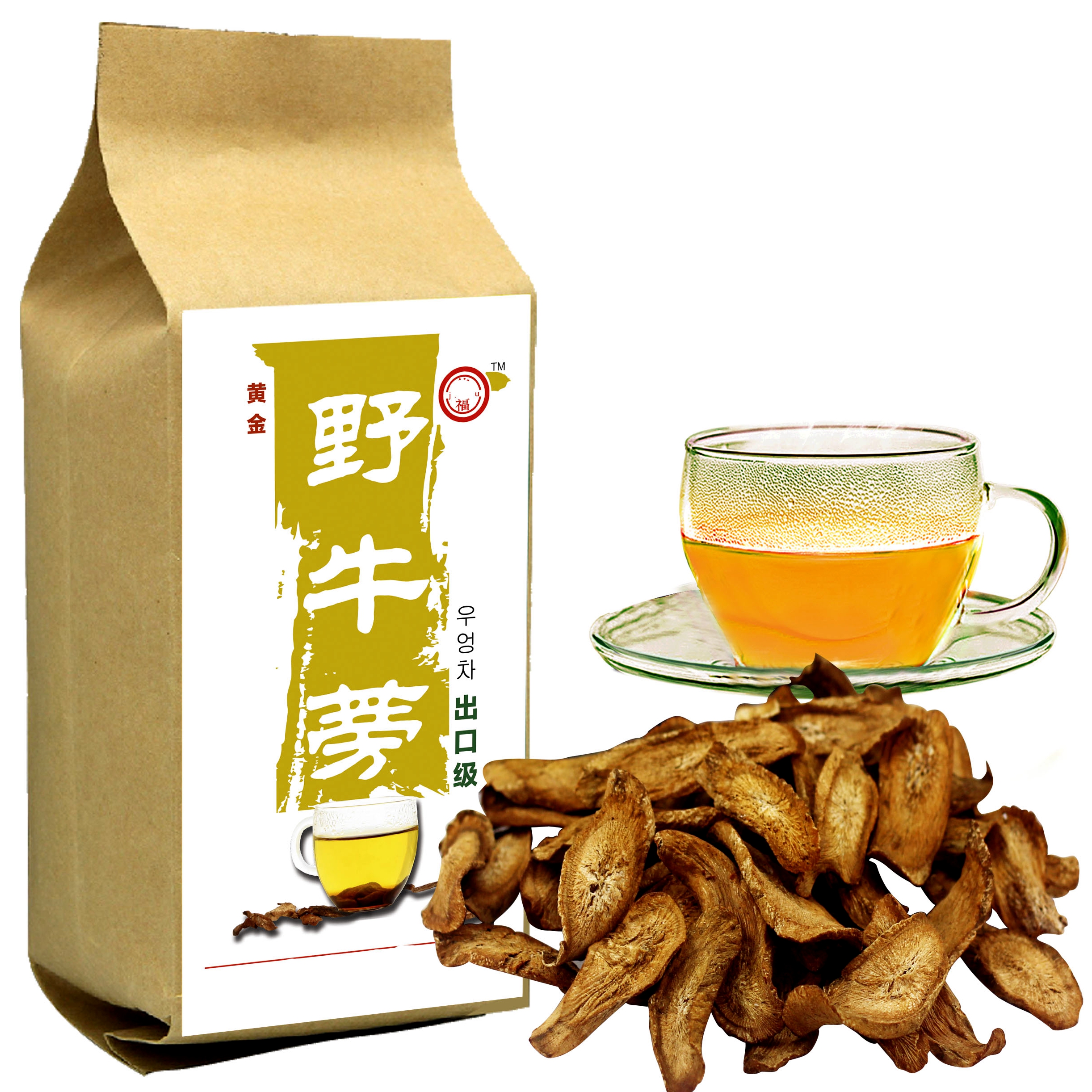 野生牛蒡茶 512克 佳福系列 浓香型 正品 牛旁茶 赛卡伊 买5送1