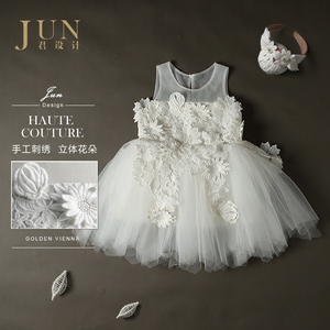 【主持人女演出服】最新淘宝网主持人女演出服