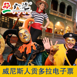 推荐最新广之旅自由通卡 广之旅自游通卡官网