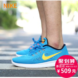 推荐最新耐克足球鞋真假 鉴定耐克足球鞋真假