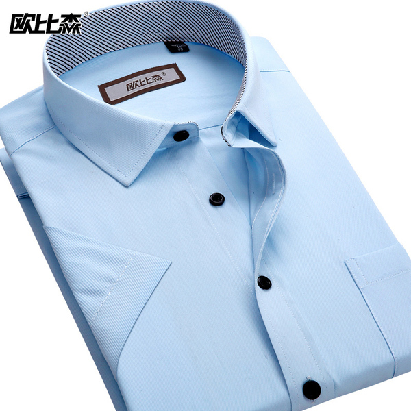 正品男衬衫 男士 韩版 衬衣半袖 工装 短袖 欧比