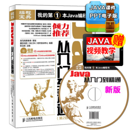 [计算机程序设计]评价 计算机程序设计艺术怎么