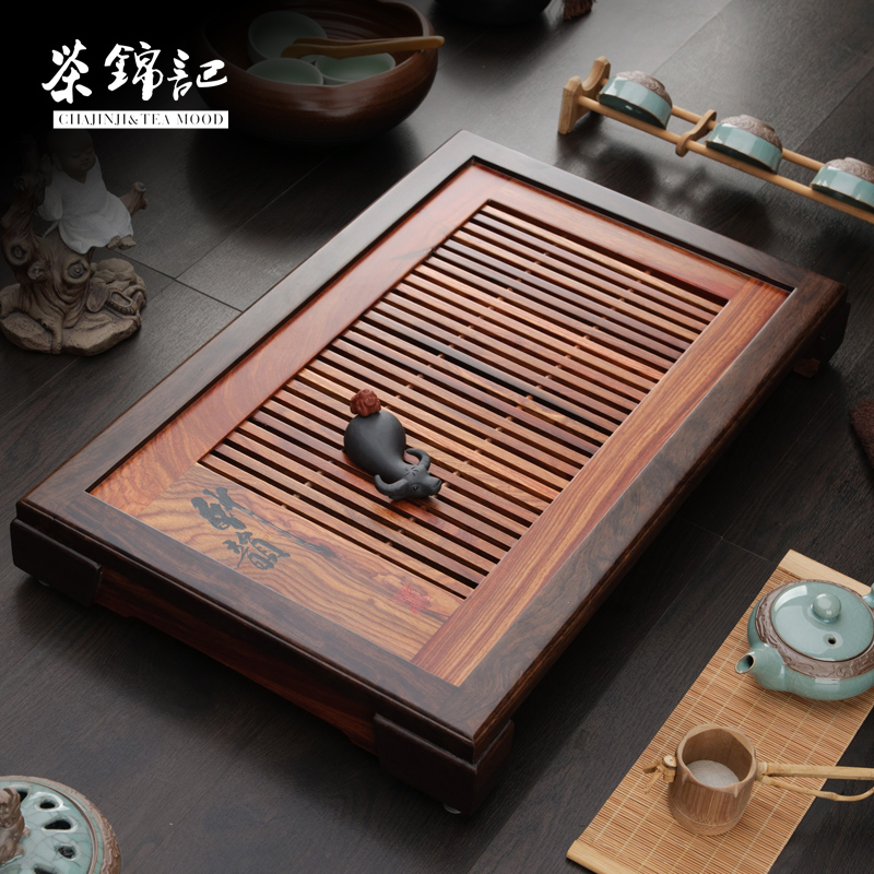 茶锦记 黑檀木茶盘花梨木排水蓄水功夫茶具茶盘套装组合茶台特价