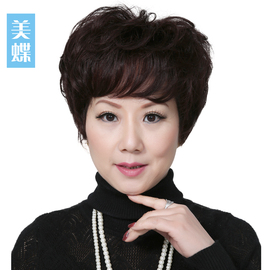 v图片最新中老年图片女士中老年大全女士发型短头发做饭的图片发型图片