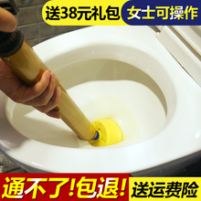 京日家用疏通器一炮通通坐便厕所地漏厨房堵塞马桶吸通下水道工具