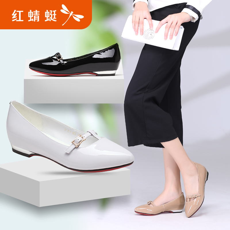 正品[红蜻蜓女鞋专柜正品]红蜻蜓女鞋专柜评测