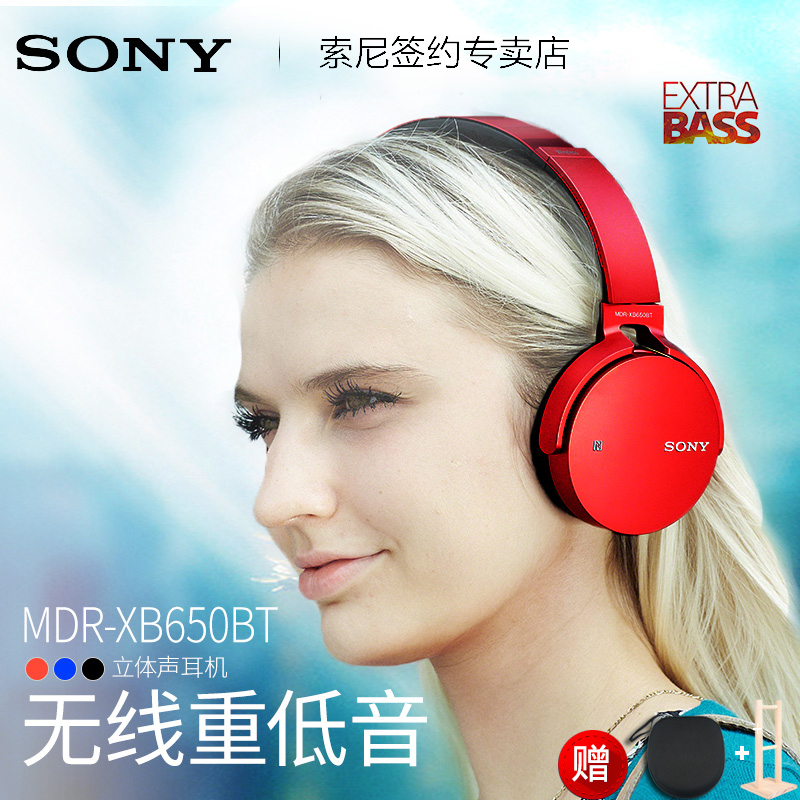 正品[索尼 lt29i如何连接电脑]索尼lt29i连接电脑