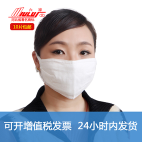 正品[脱脂纱布口罩]脱脂纱布口罩的戴法评测 脱