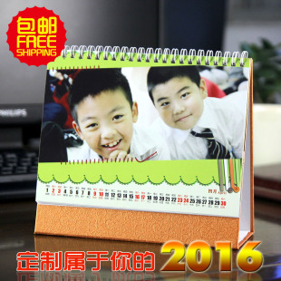 包邮2016台历定制宝宝个性照片日历婚纱年历企业创意图片