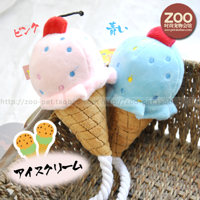 EQUAL PETS宠物发声乳胶玩具狗玩具耐咬磨