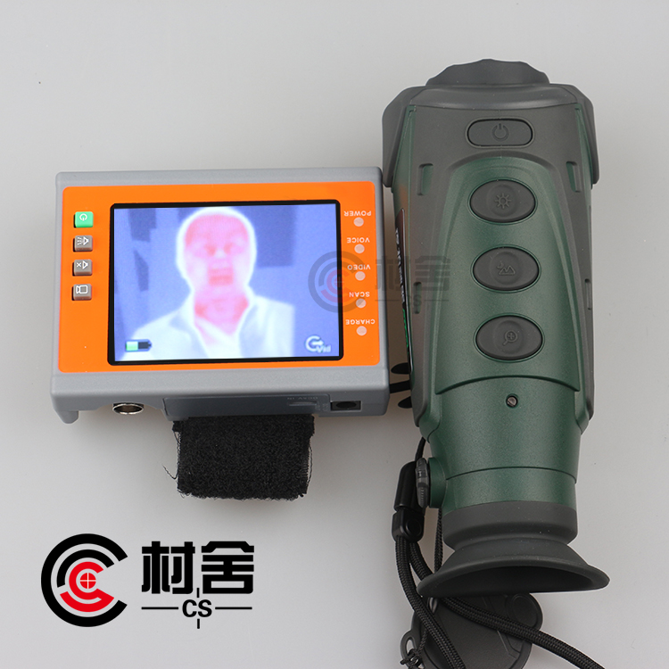 正品[高德手机离线地图]手机高德地图离线包评