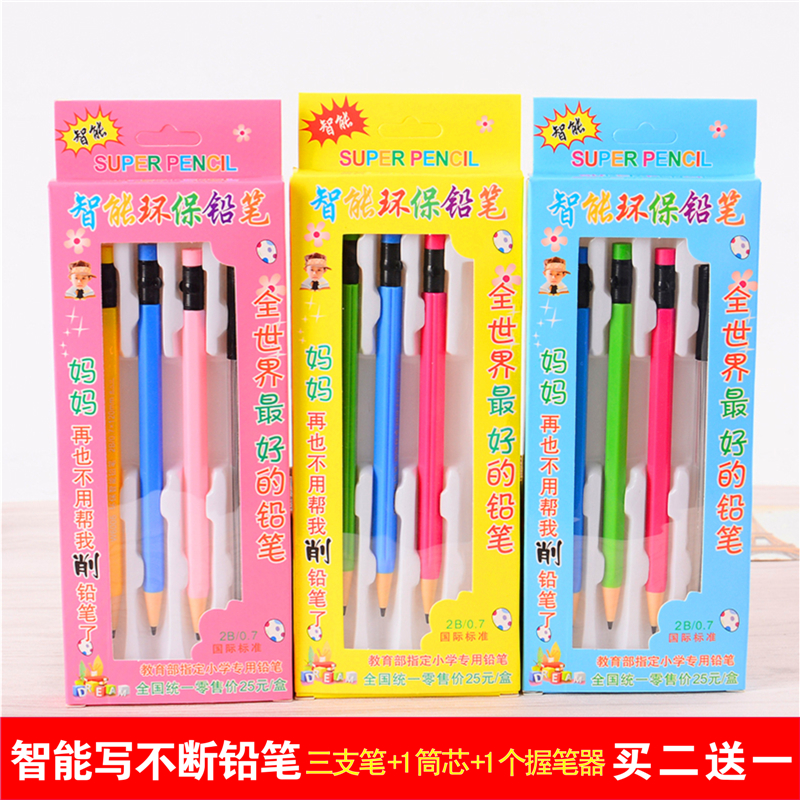 正品[铅笔含碳量]45 钢的含碳量评测 生铁的含