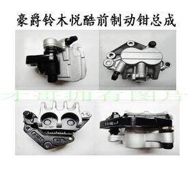 正品[豪爵铃木gz150-a悦酷]豪爵悦酷gz150-a评