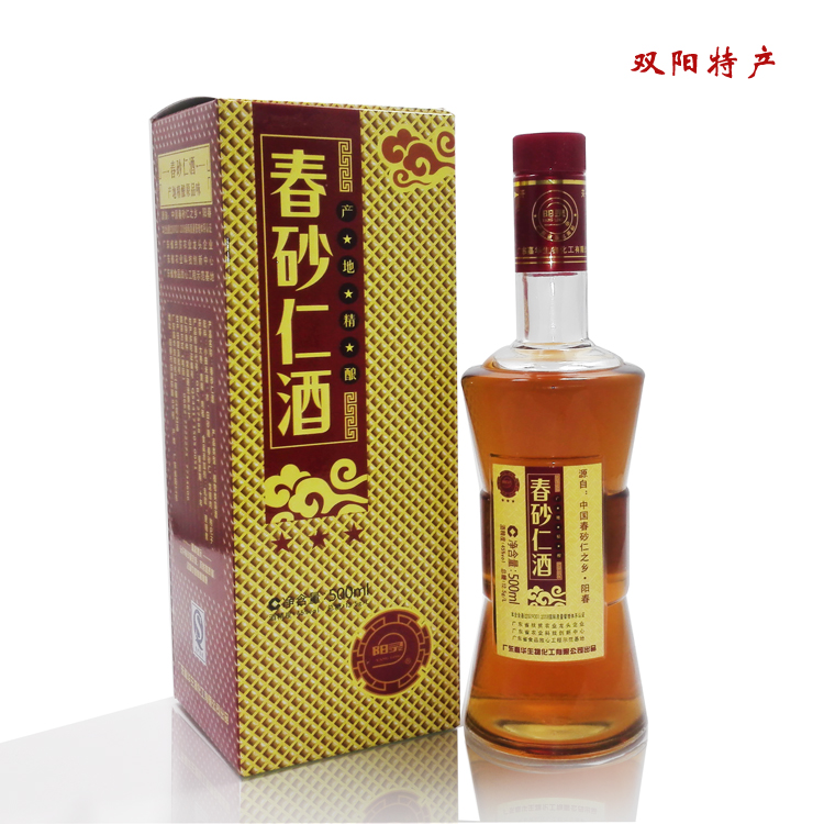 500ml高度春砂仁酒45度嘉华阳灵牌保健酒养胃健脾祛湿沙仁 包邮