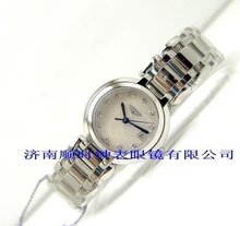 浪琴手表女心月系列石英表贝母面女表L8.110.4.87.6 瑞士原产正品