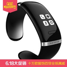 新品智能表接听对讲触屏LED手环男女情侣电子表音乐运动手镯手表