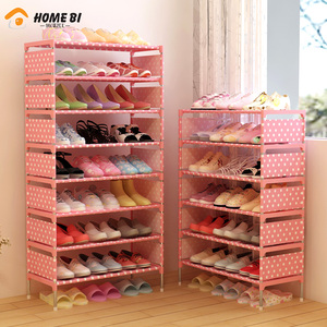 家世比铁艺简易鞋架