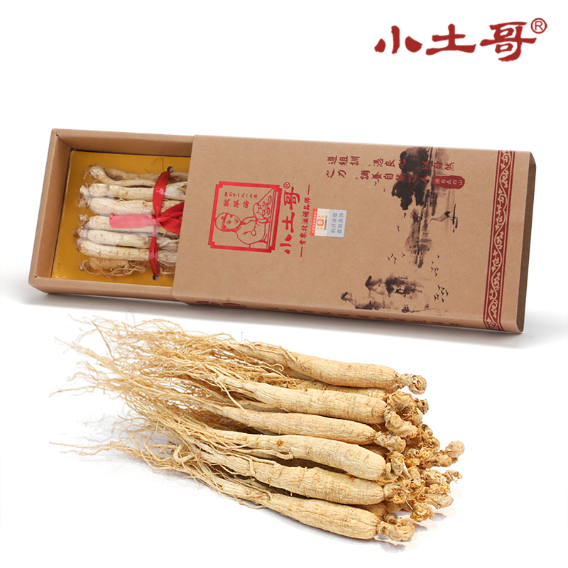 小土哥生晒人参30g盒 长白山人参 生晒参8年根白参 煲汤泡酒 打粉