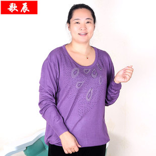 歌辰200斤<em>肥胖女装</em>春装 特大码 胖妈妈加肥加