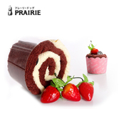 DOG纯棉创意蛋糕毛巾礼品正品 生日结婚礼物 日本进口PRAIRIE