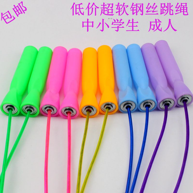 正品[体育篮球说课稿]初中体育篮球说课稿评测