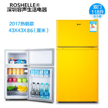 100小型单门118L双门家用冷藏冻制冷电冰箱宿舍节能 小冰箱60 包邮
